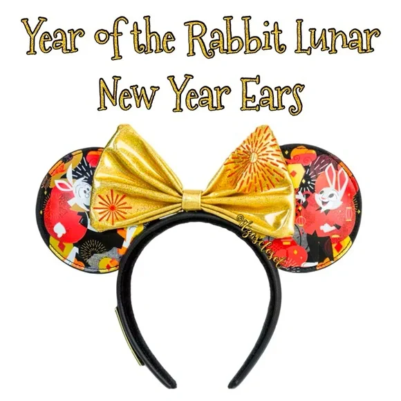 Loungefly | Accessories | Disney Parks Loungefly Year Of The 